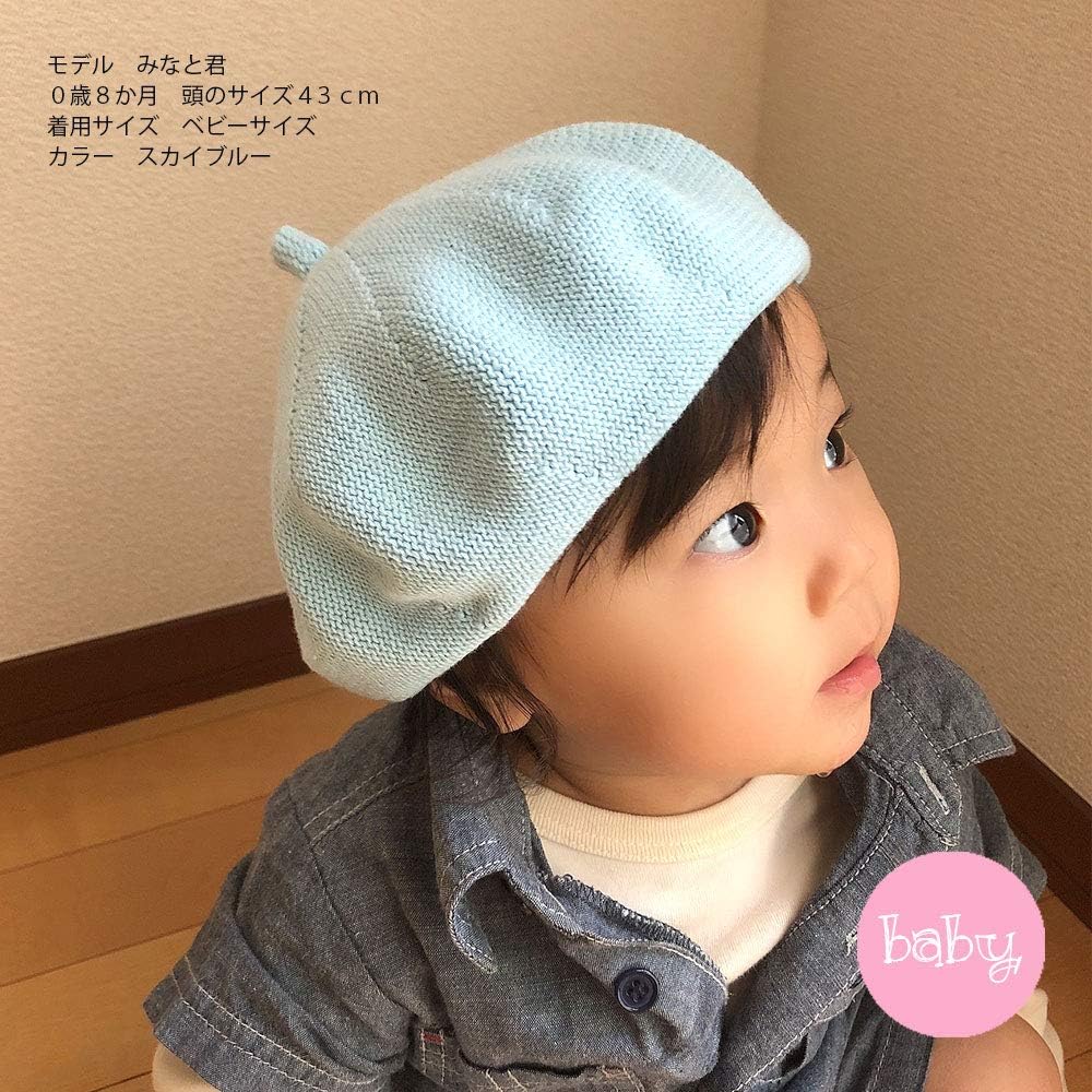 高価値セリー ジロウズ Jirrouz コットン ベレー帽 大人 キッズ ベビー 全色 3サイズ サマー カラフル シンプル ニット メンズ レディース 男女兼用 Www Tonna Com