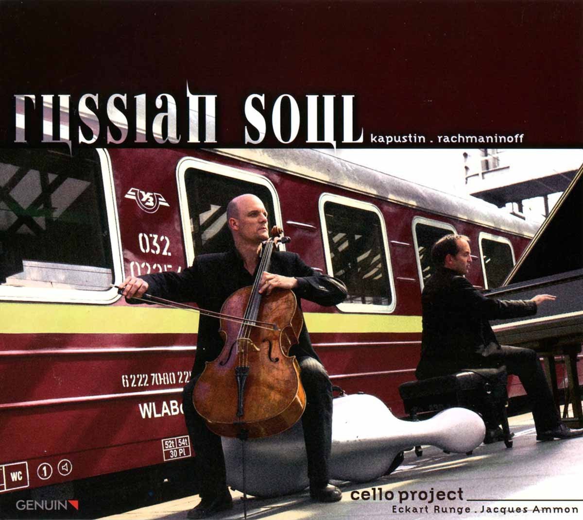 RUSSIAN SOUL