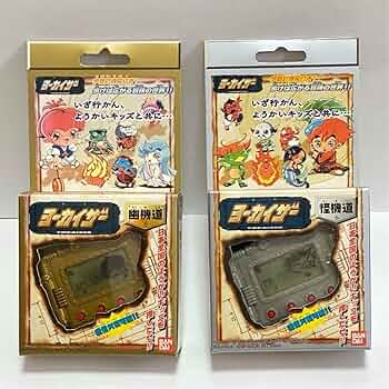 ヨーカイザー幽機道 o7r6kf1 Amazon.co.jp: セット ヨーカイザー 幽機道 怪機道のセット