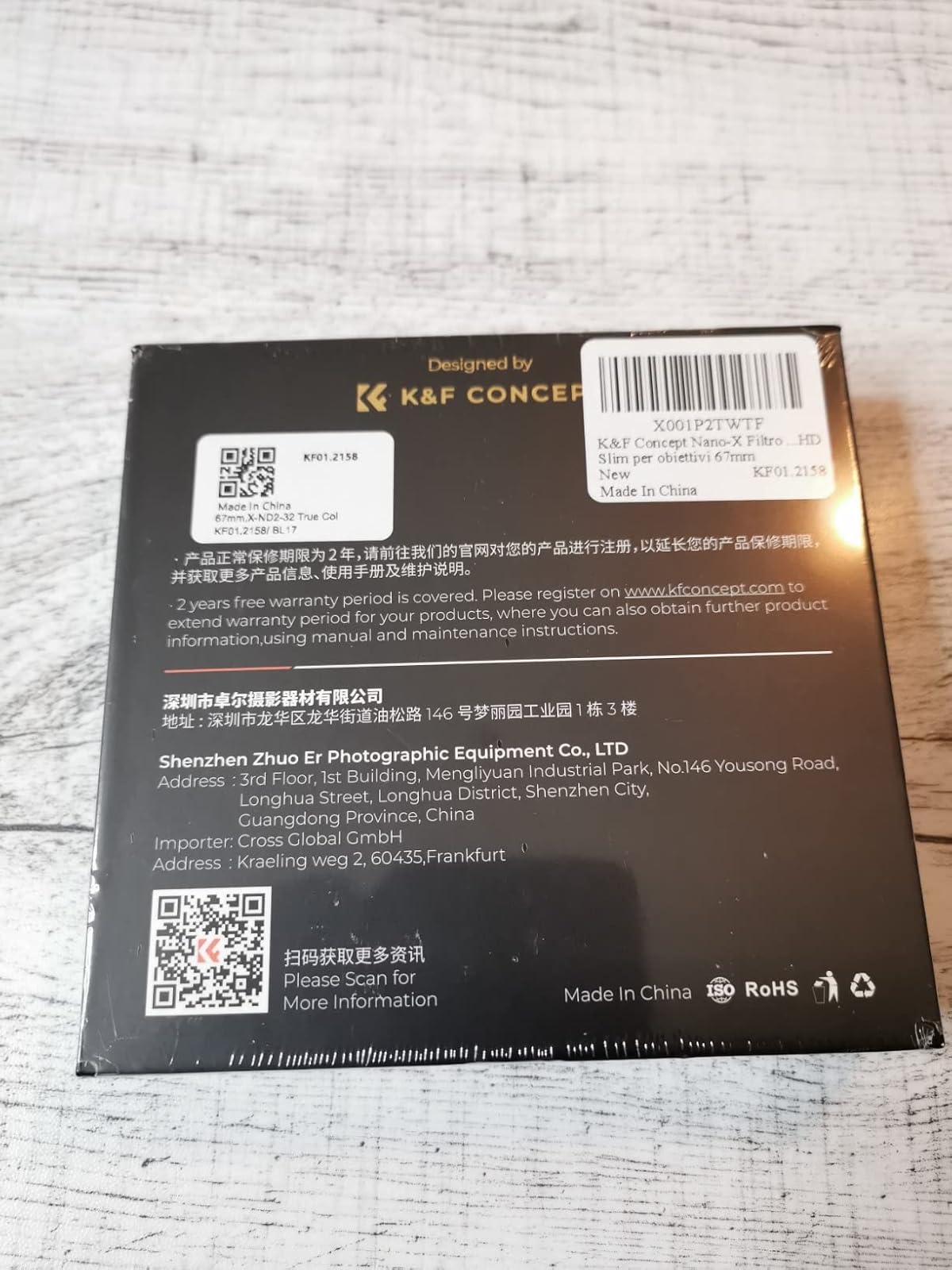 Perfekter Filter mit gutem Preis-Leistungs-Verhältnis