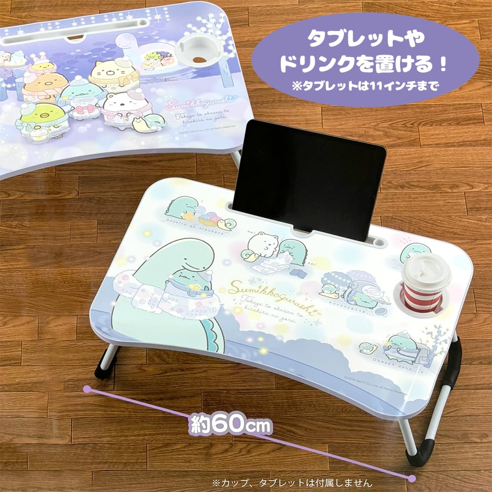 すみっコぐらし 木製 ラップトップ テーブル ウォール ポケット ダストボックス Amazon.co.jp: すみっコぐらし きらきらな夜 ビッグ木製ラップ