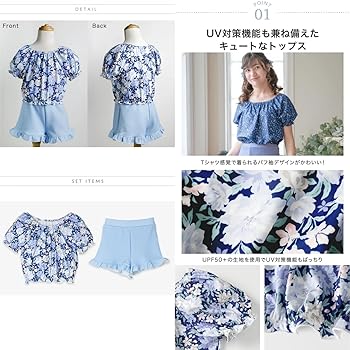 Amazon.co.jp: [キャサリンコテージ]キッズ ジュニア 女の子