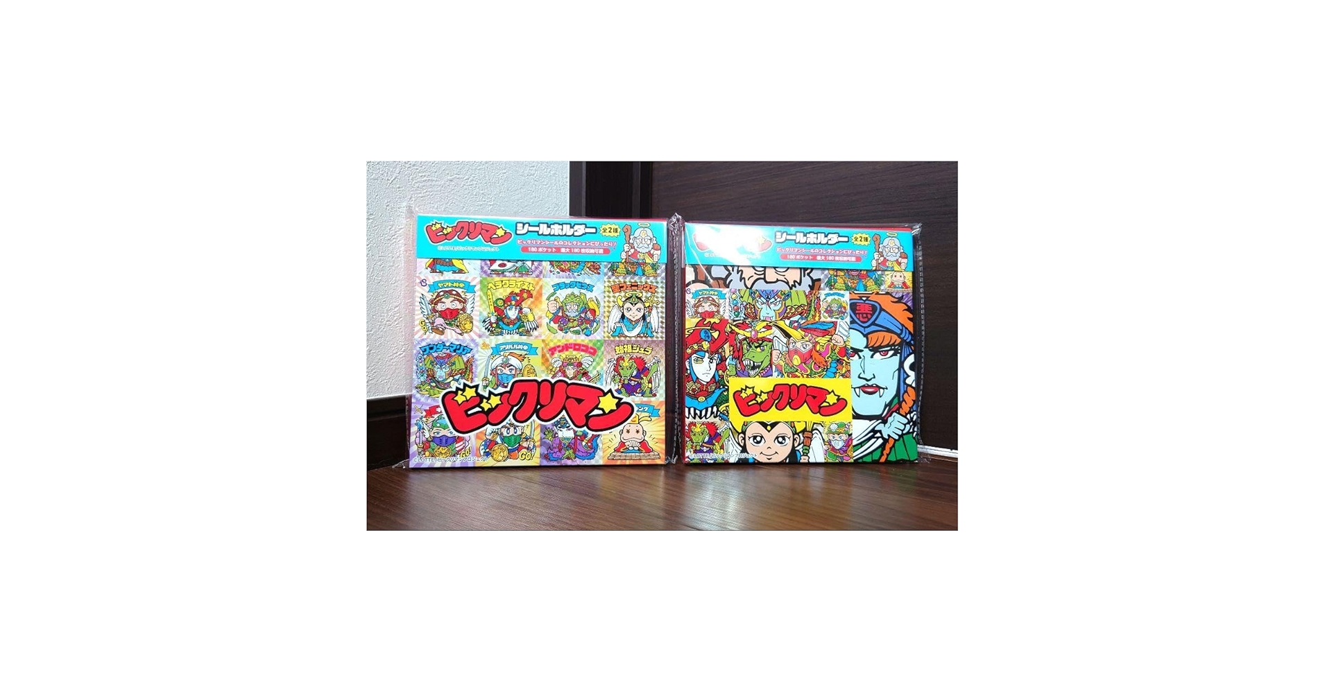 Amazon.co.jp: ビックリマン シールホルダー 2種セット