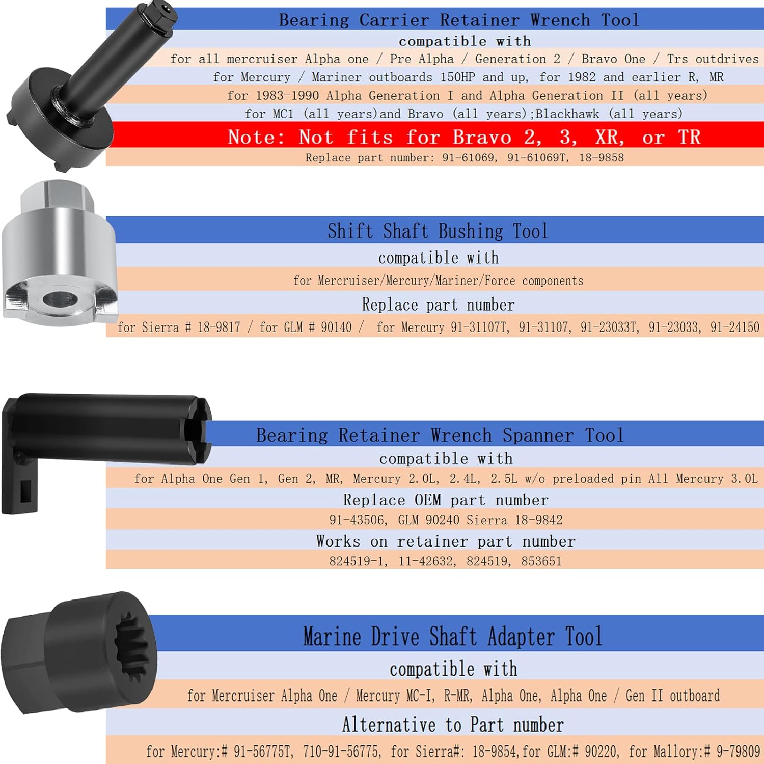 Generic 91-61069 Bearing Carrier Retainer Nut Wrench Tool & 91-31107T Shift Shaft Bushing Tool & 91-43506 Drive Shaft Bearing Threaded Wrench Tool and 91-56775T Adapter Tool, Black