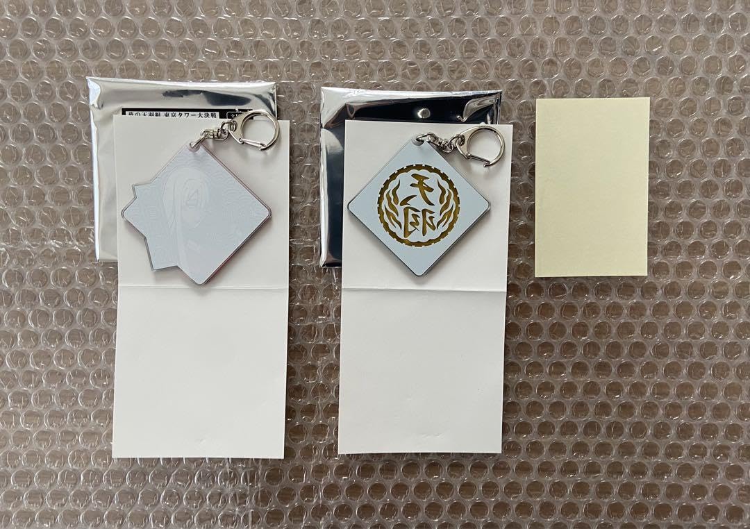 Amazon.co.jp: ヒューマンバグ大学 東京タワー大決戦 華の天羽組 青山