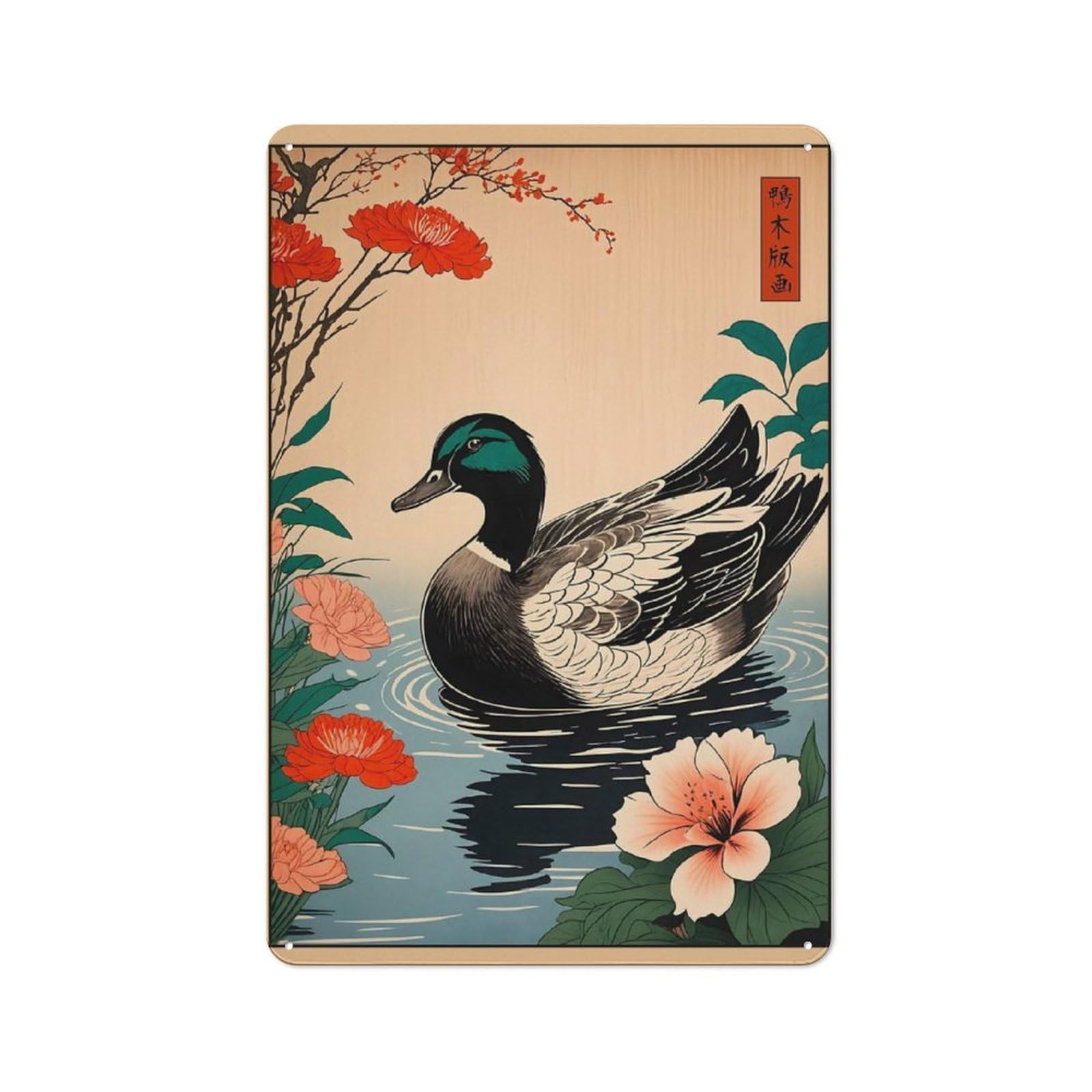 Junmoney Duck Japanese Art Retro Metal Sign 30X20cm For Garage Wall, For Home Interiors And Metal Sign Collectors