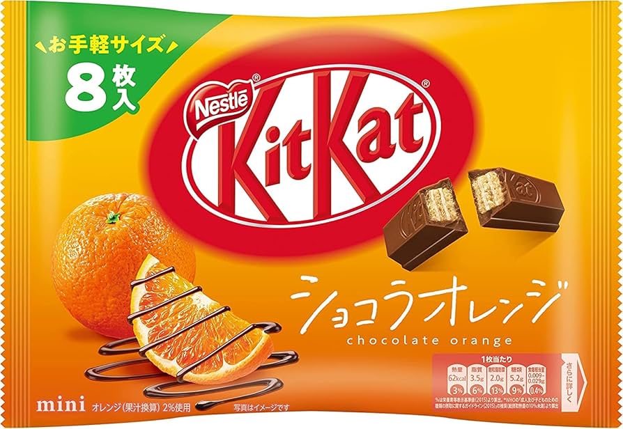 Nestle - 新品未開封。キットカット ミニ カフェラテ JO1 KITKATチョコレート４箱 Amazon.com: New Japanese Kit Kat Mini Chocolate Orange 9