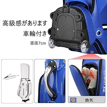 Amazon | ゴルフバッグ 9.0型 キャディバッグ 47インチ対応