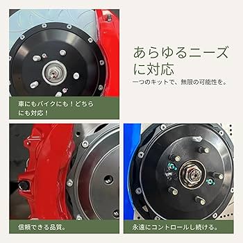 Amazon | Shiwaki 3 ブレーキ キャリパー M8 M10 M7 ブリード