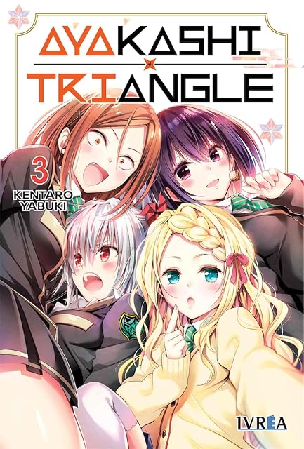 Portada de Ayakashi Triangle 03