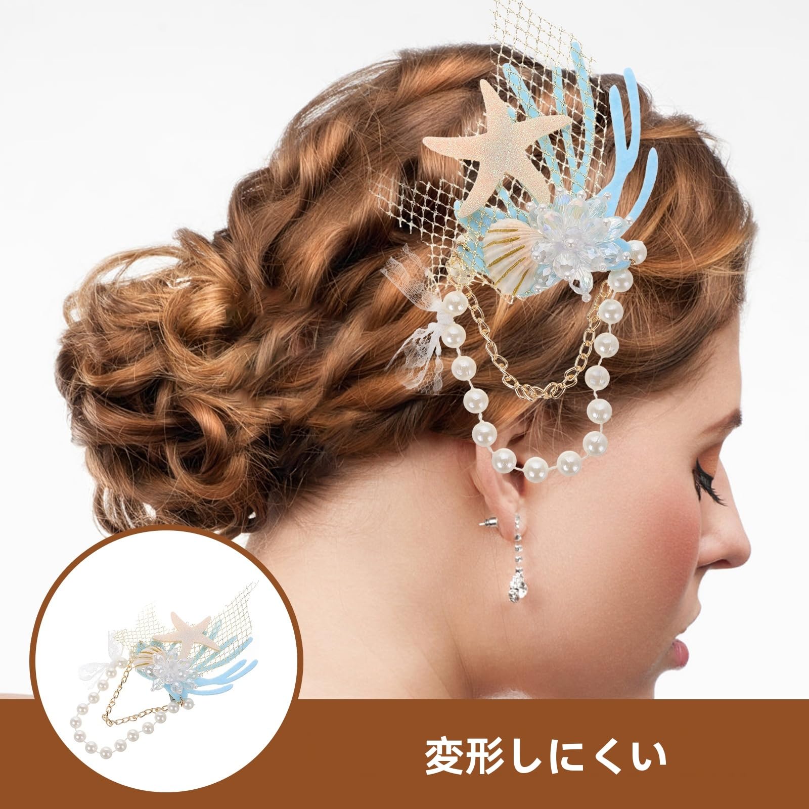 Amazon.co.jp: LEDMOMO ヒトデ形 ヘアピン パール＆ラインストーン
