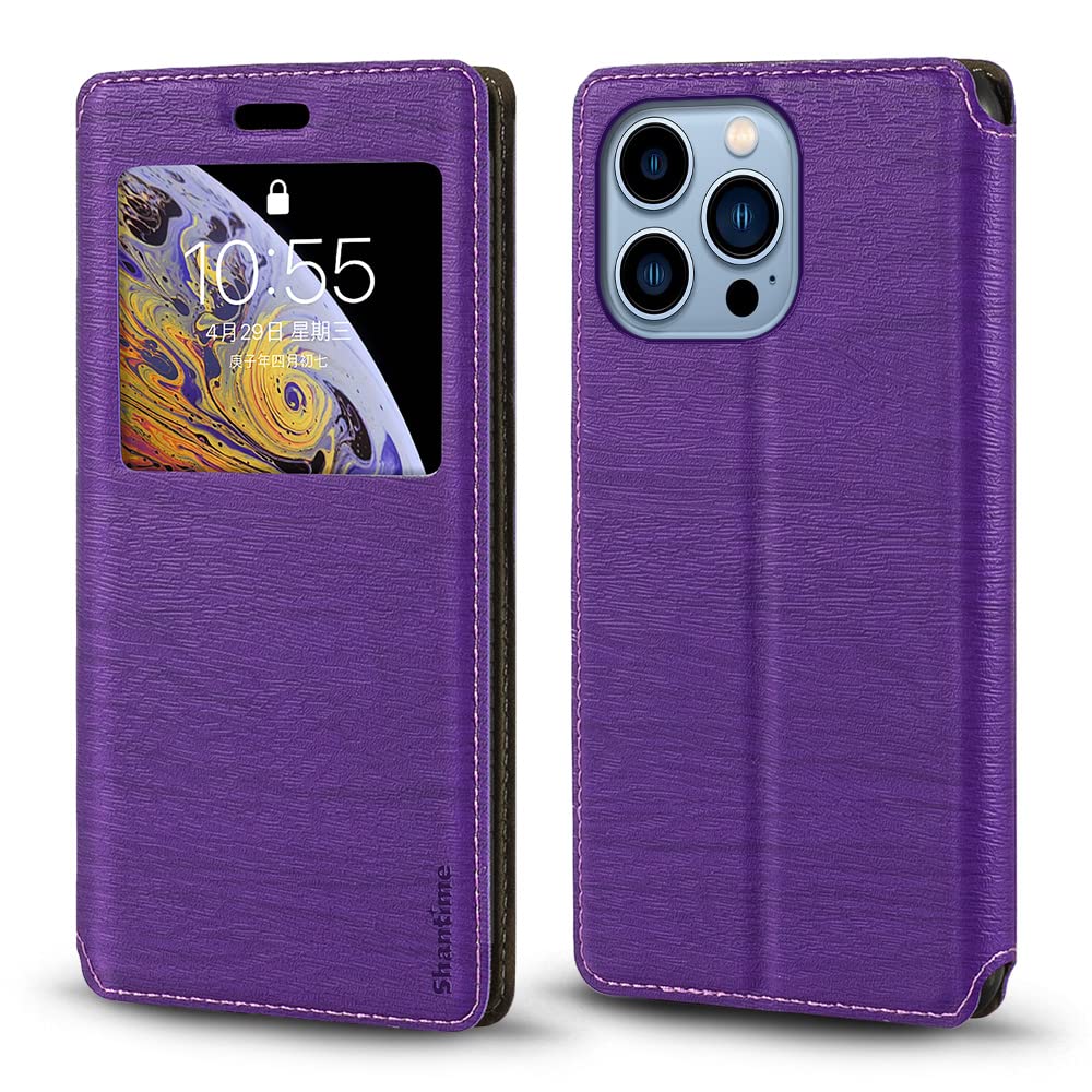 Custodia Flip In Pelle PU Con Finestra Visibile Per Wiko View 3 | Copertura Con Chiusura Magnetica E Slot Carte | Oro Rosa