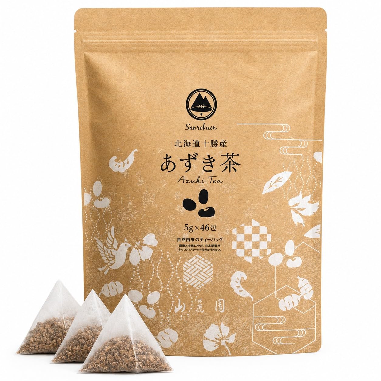 山麓園 北海道産 あずき茶 5g×46包 230g 十勝産 国産 小豆茶 ティー…