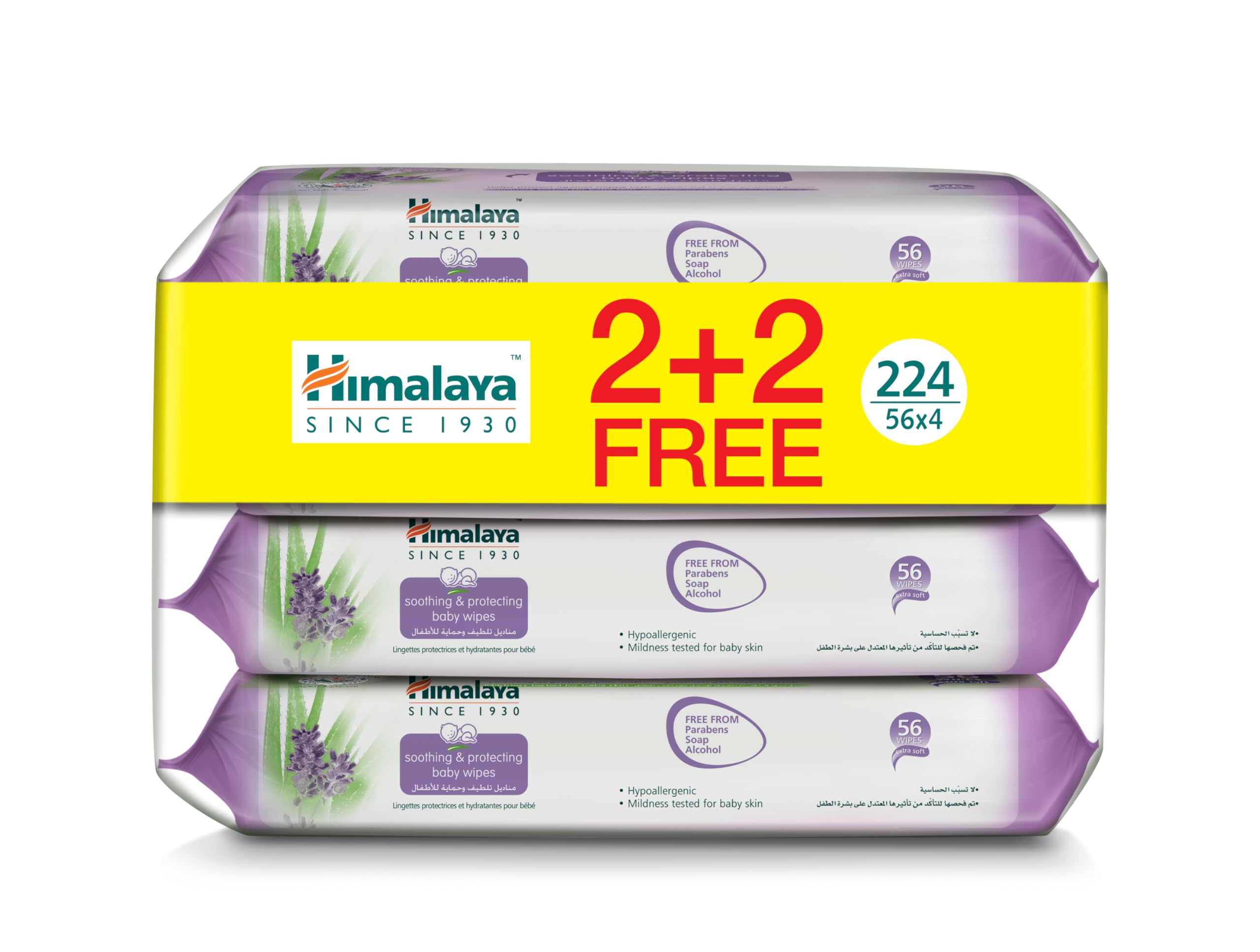 Himalaya Soothing & Protecting Baby Wipes | 56 wipes X 4 packs (224 Wipes) | Moisturise & Protects Baby Skin from Nappy Rash | Enriched with Goodness of Aloe Vera & Lavender | Alcohol & Paraben Free