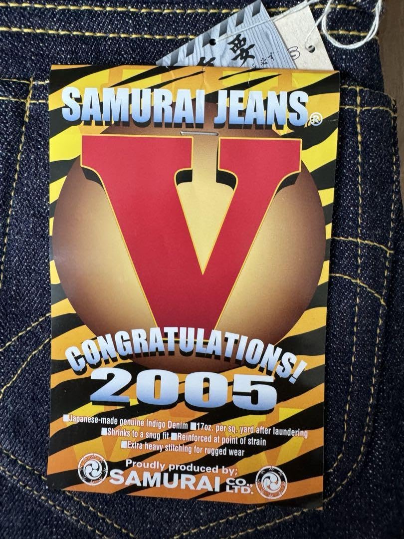 Amazon.co.jp: サムライジーンズ 阪神タイガース 2005 優勝デニム 
