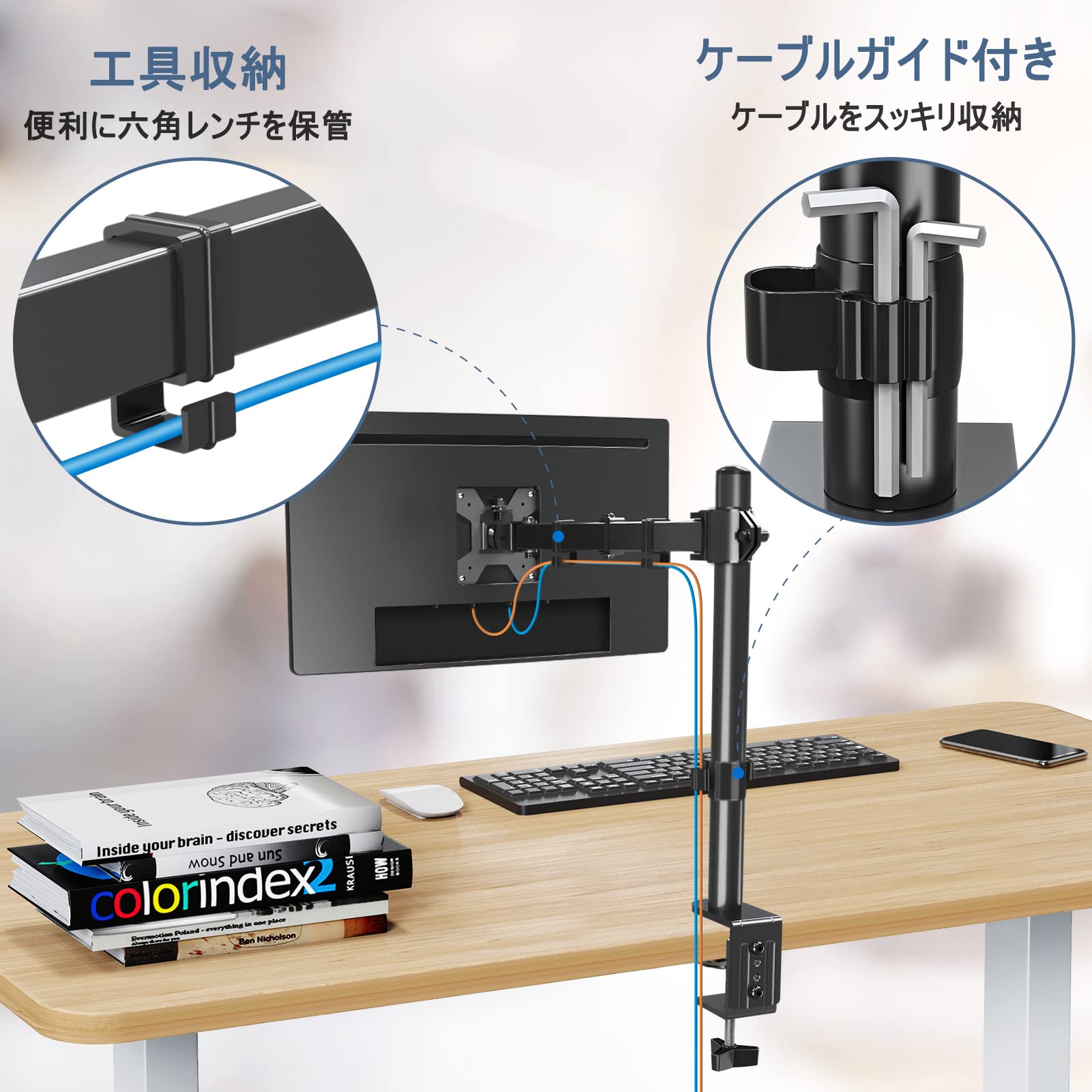 Amazon.co.jp: ACTOP PCモニターアーム 液晶ディスプレイアーム 1画面