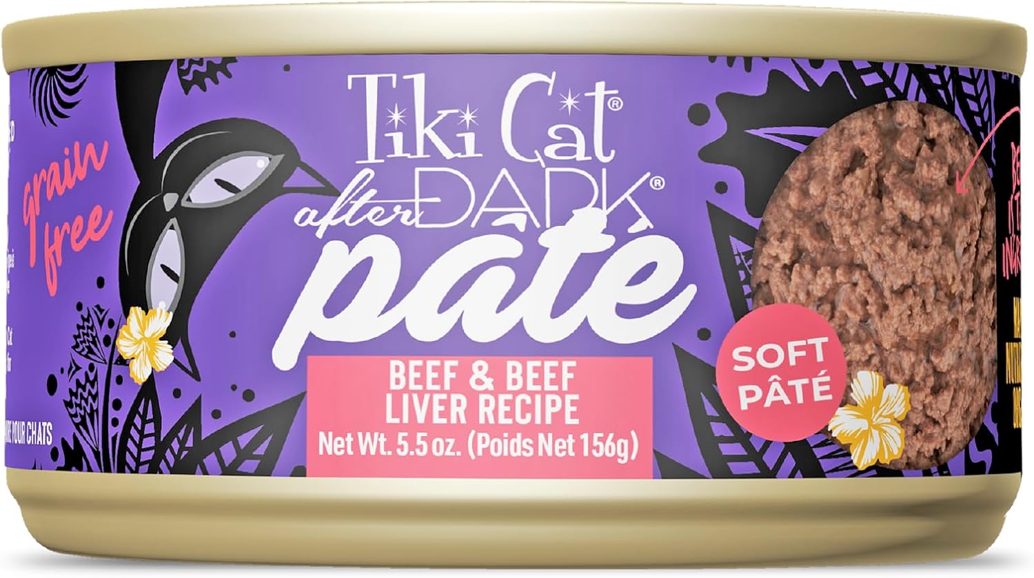 5.5 Ounce (Pack of 8) 5.5 Ounce (Pack of 8)
