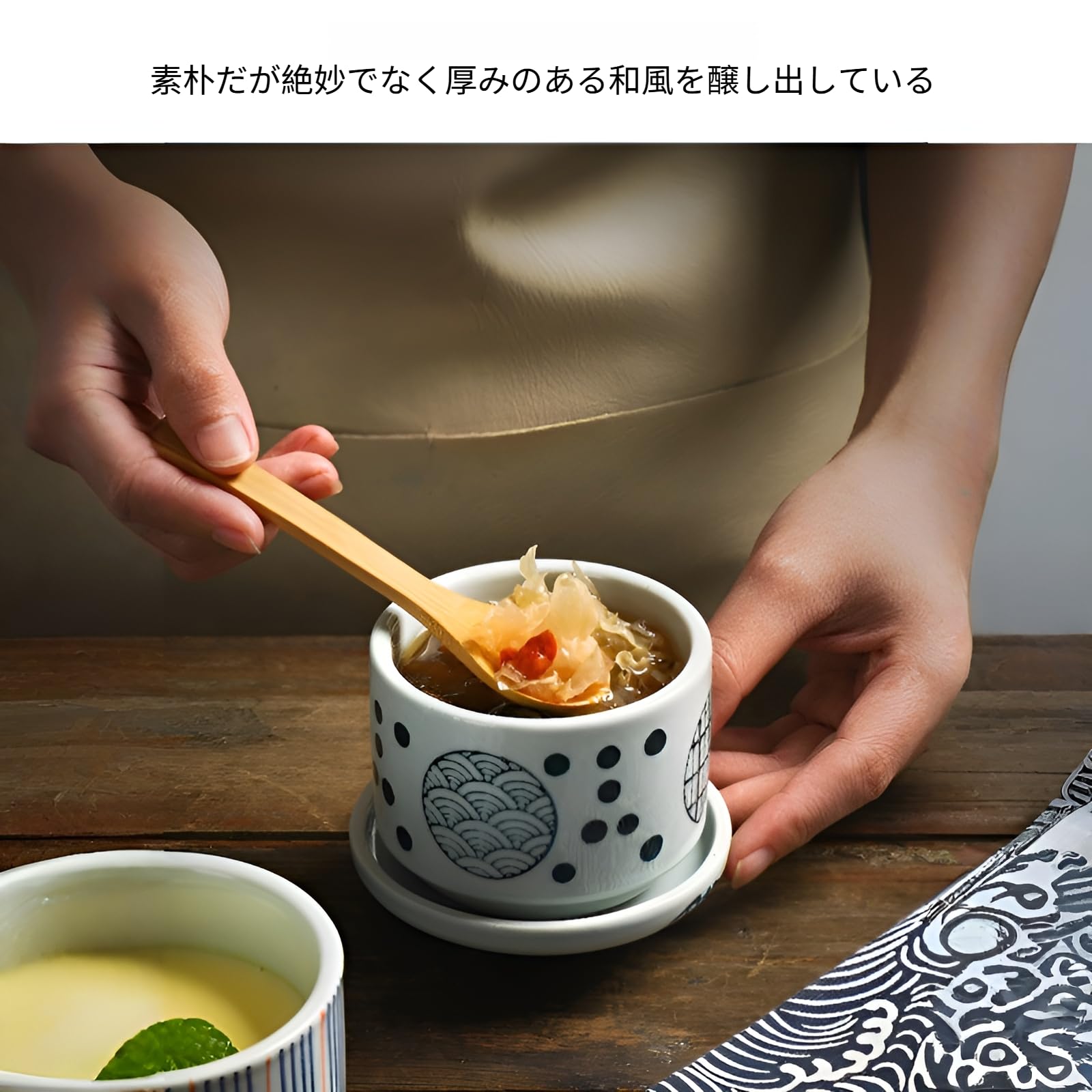 Amazon | [Maplefea]茶碗蒸し 器 蓋付き蒸し碗 和風陶器 艶やか釉薬