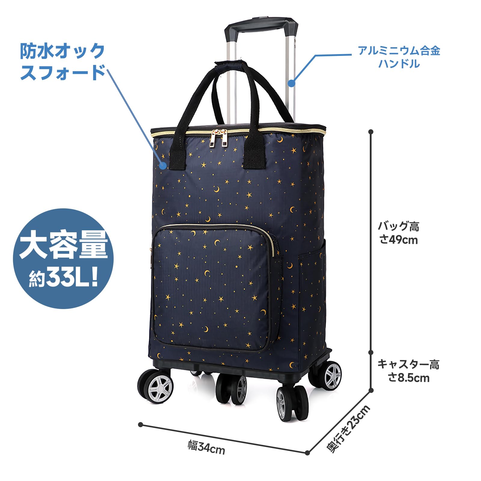 Amazon｜zmayastar ショッピングカート 買い物カート 5輪 保冷機能付き