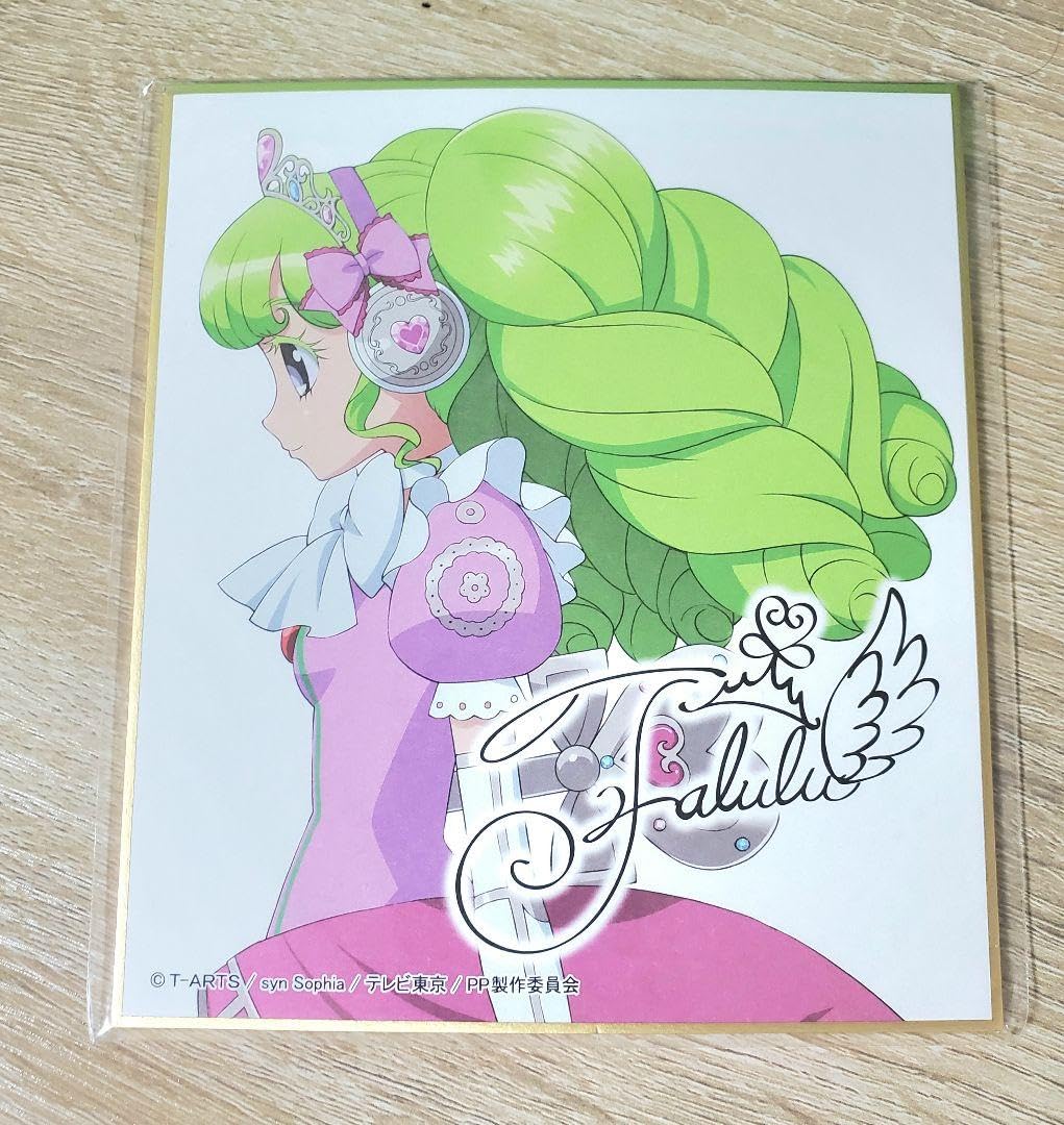 プリパラ 放送100回記念サイン色紙 ひびき/ファルル/ふわり｜サイン 