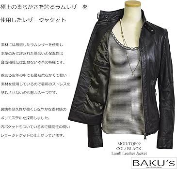 Amazon | [ハルフ] ライダースジャケット レディース 本革 ラムレザー