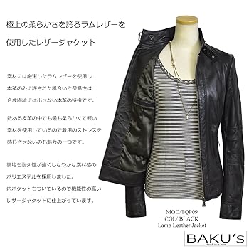 美品 ▶︎銀座マギー シープレザージャケット フリル ライダース 本革 38 美品 ▶︎銀座マギー シープレザージャケット フリル ライダース