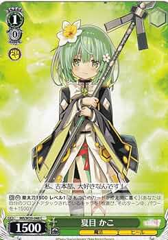 【絶版】 魔法少女まどかマギカ ヴァイスシュヴァルツ 10パック Amazon.co.jp: ヴァイスシュヴァルツ ブースターパック TVアニメ
