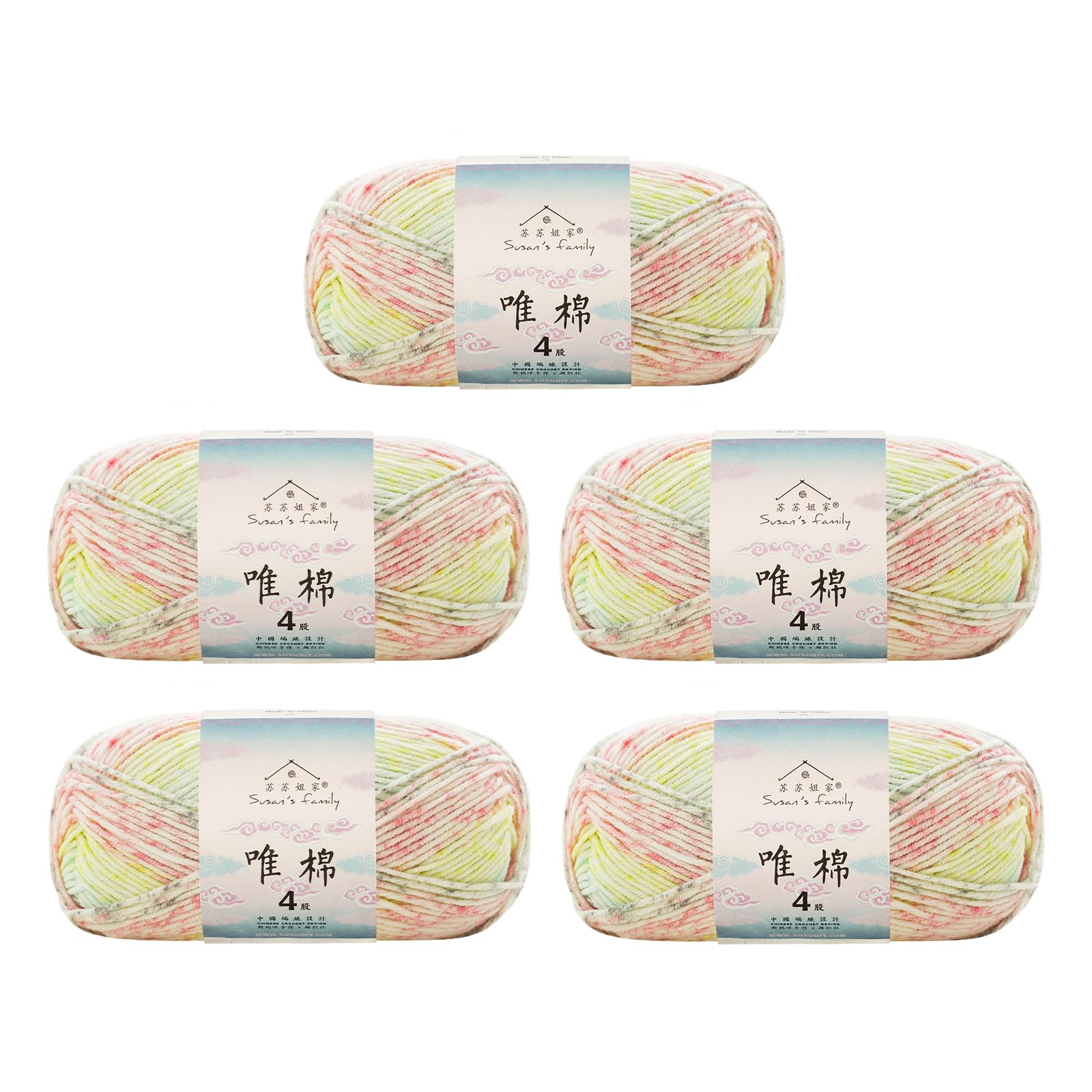 Susan's Family 4 ply 60% Cotton 40% Acrylic Yarn - Soft & Durable - 5 x 50g (1.76oz) - 655 Yards for Knitting & Crocheting - Baby Blankets, Amigurumi, Sweaters & More