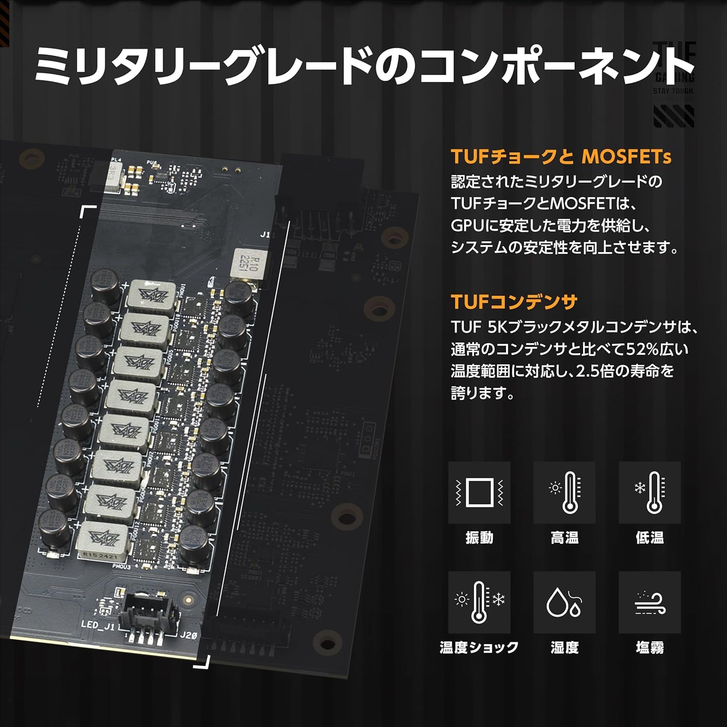 Amazon | ASUS RTX5070 搭載 ビデオカード PCIe 5.0 12GB GDDR7 OC