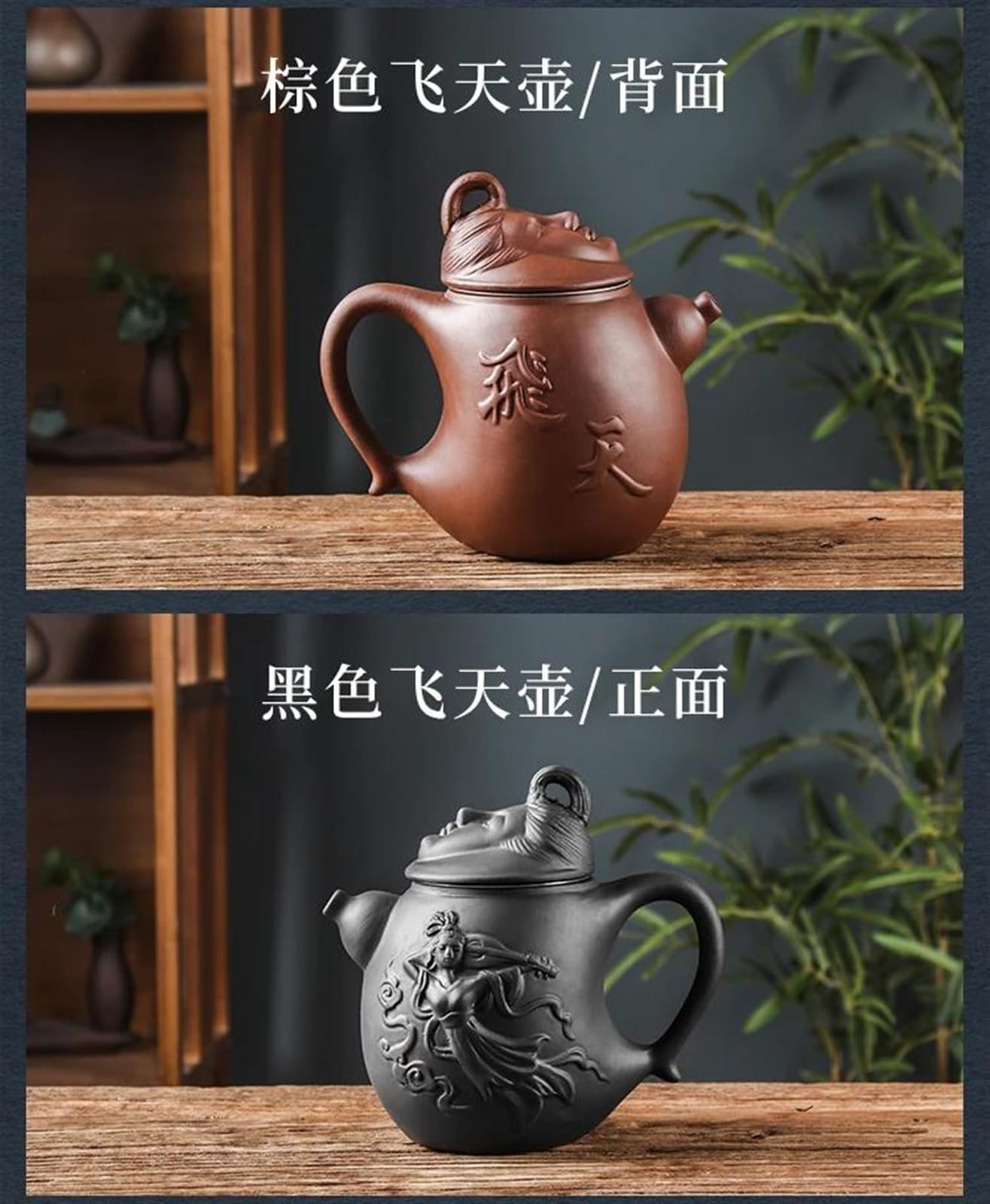 Teiere Servitori Di Caffè Set Da Tè Da Viaggio Set Da Tè Kung Fu Per Uso Domestico 600ml Filtro In Acciaio Inossidabile Incorporato Teiera In Argilla Viola Teiera Feitian Di Grande Capacità Teiere Ser
