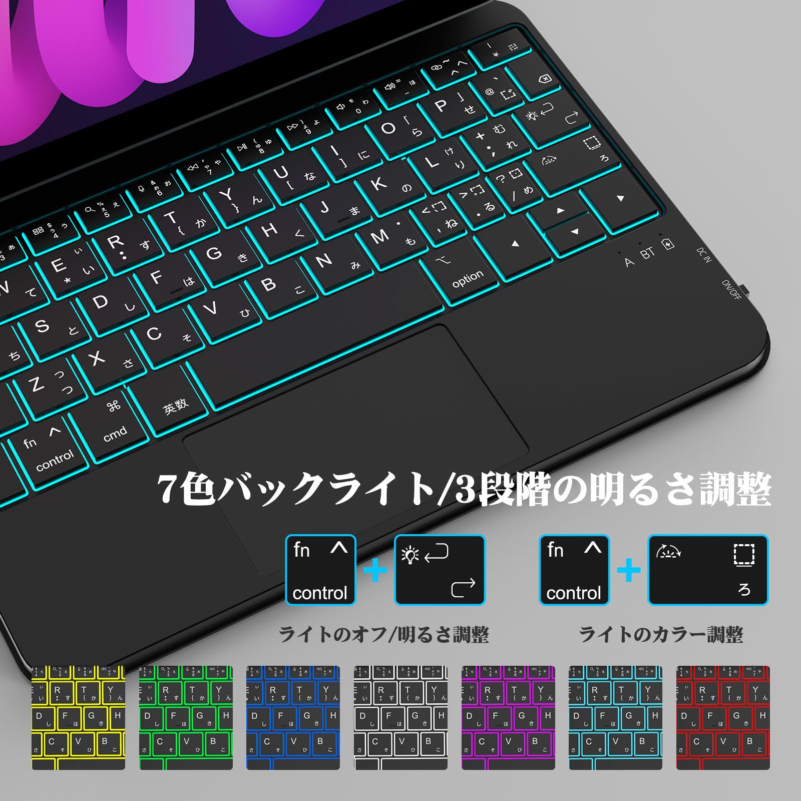 Amazon.co.jp: BETTDOW マジックキーボード 2024 Mini 7 A17 Pro 第7
