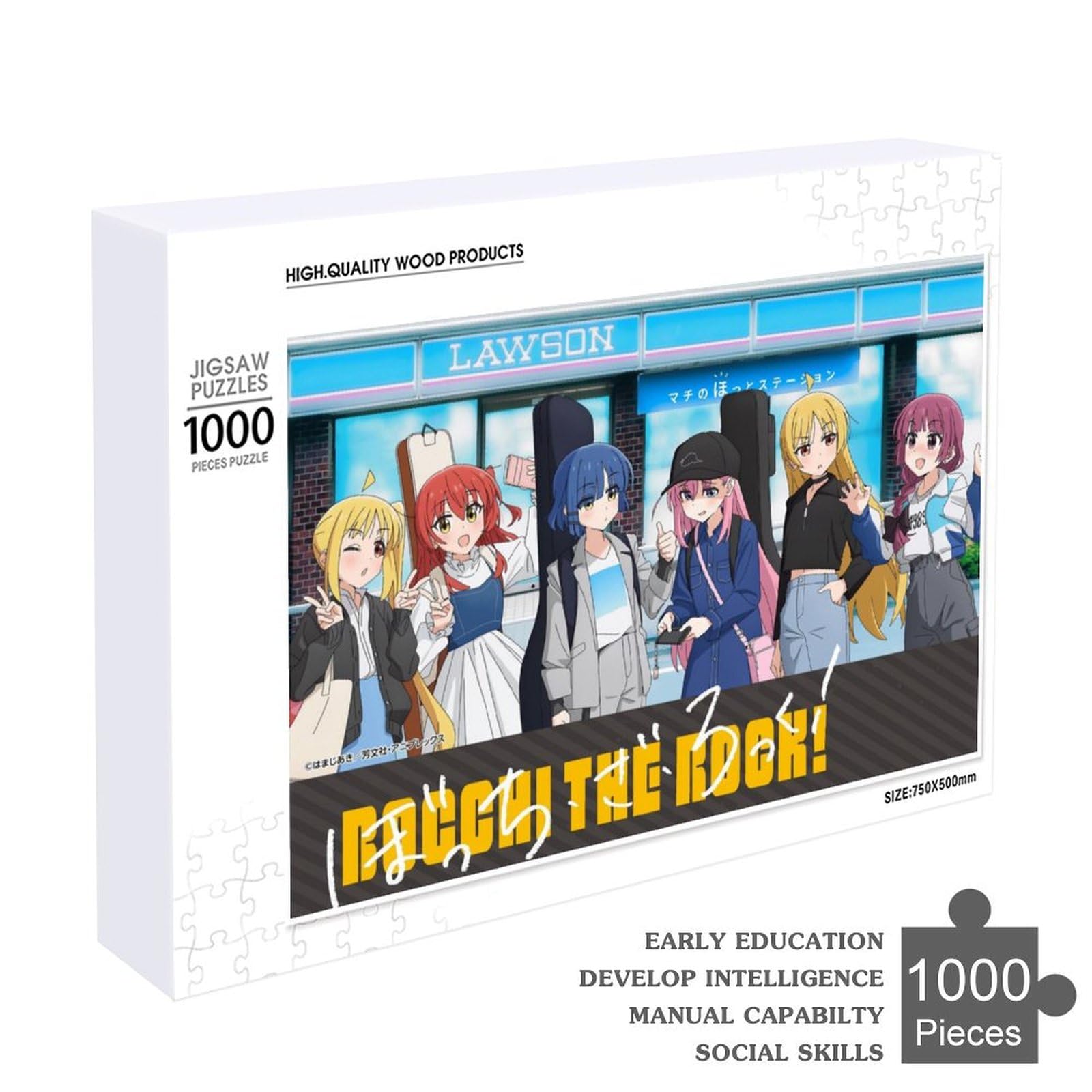 Amazon.co.jp: ぼっち·ざ·ろっく！ ジグソーパズル ぱずる 300ピース