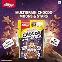 Kellogg's Multigrain Chocos Moons & Stars 375g /360g/ 414g | High in Calcium & Protein, 10 Essential Vitamins & Minerals, Source of Fibre | Breakfast Cereal for Kids gallery image