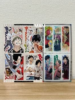 ハイキュー　しおり Amazon.co.jp: 最強ジャンプ7月 付録 ハイキュー!! 両面カード4