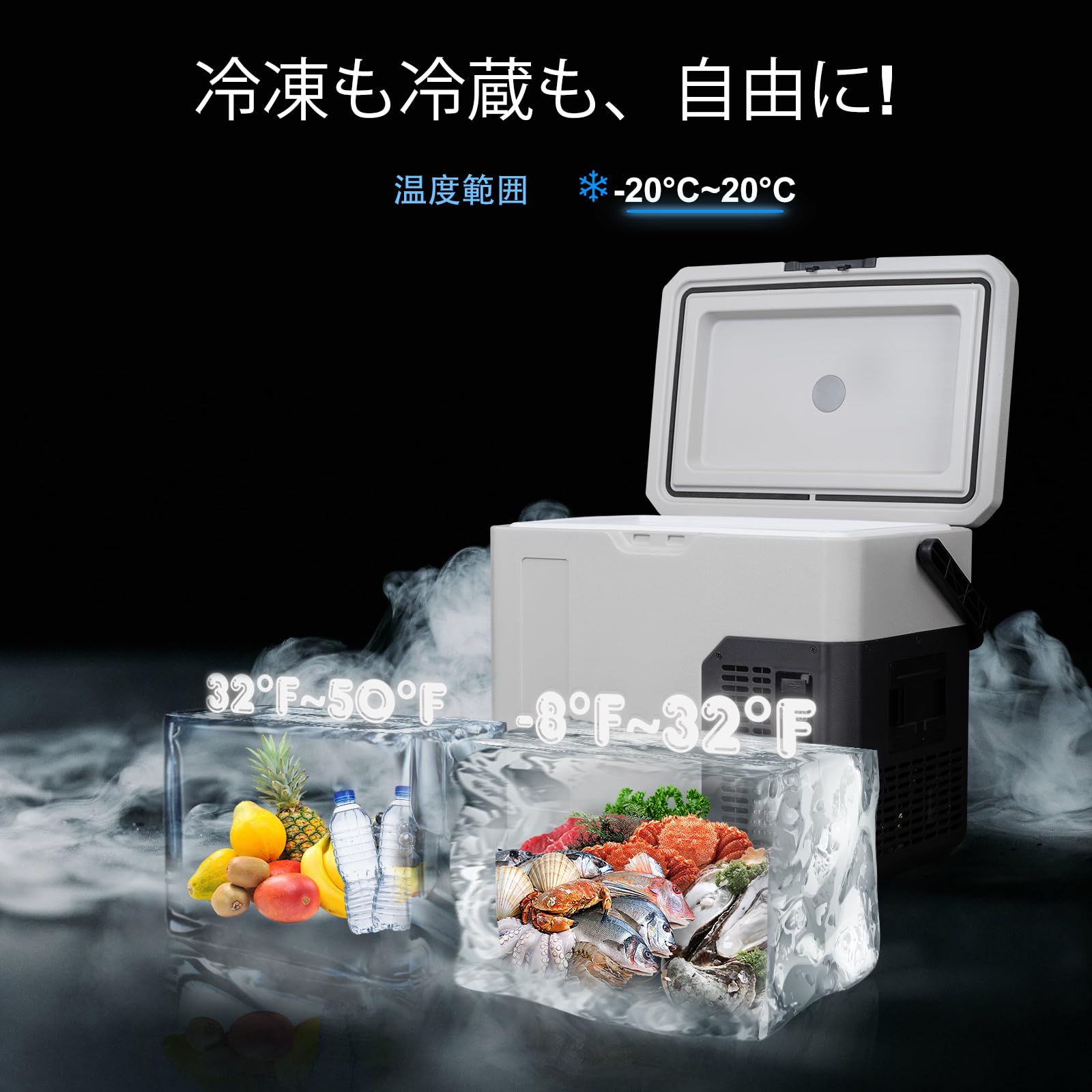 Alpicool ポータブル冷蔵庫 車載冷蔵庫 車載冷蔵冷凍庫 11L Amazon.co.jp: Alpicool ポータブル冷蔵庫 車載冷蔵庫 車載冷蔵冷凍庫