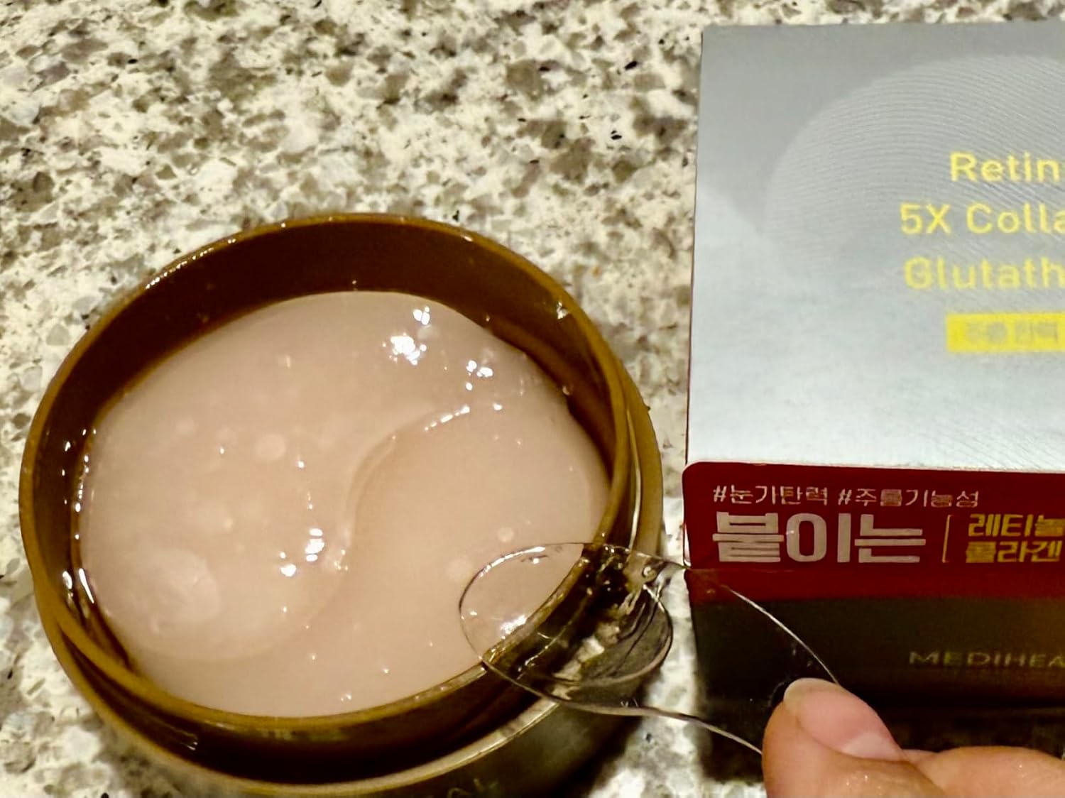 Mediheal Retinol Collagen Under Eye Patches - Korean Hydrogel Eye Pads (60 patches) with 95% Retinol & Collagen - Improves Puffy Eyes & Dark Circles - Non Irritating, Encapsulated Retinol