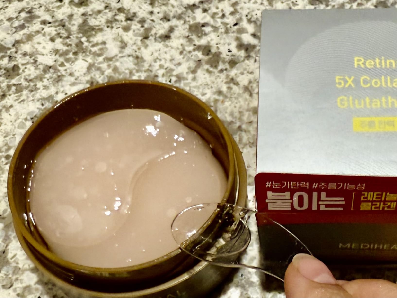 Mediheal Retinol Collagen Under Eye Patches - Korean Hydrogel Eye Pads (60 patches) with 95% Retinol & Collagen - Improves Puffy Eyes & Dark Circles - Non Irritating, Encapsulated Retinol