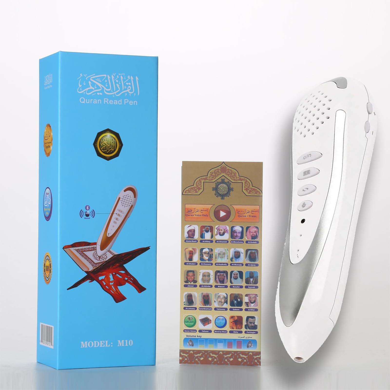 Quran Pen 32GB with 23 Multilingual Quran Translator, 22 Reciters, Digital Talking Reader for Mulims Islamic Arabic Ramadan Eid Mubarak Gift Koran ??????(Book Not Included)