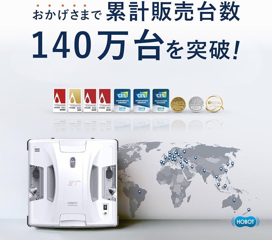 Amazon | HOBOT-S7 Pro【LIXILオリジナルセット】安心サポート 全自動