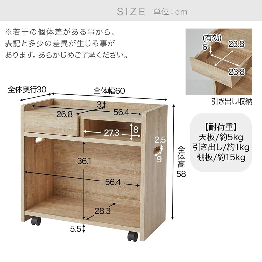 LOWYA 収納チェスト Amazon｜LOWYA ロウヤ ワゴン チェスト サイドワゴン サイド