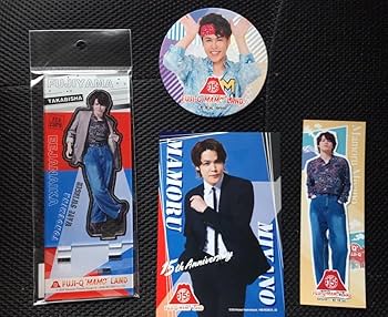 Amazon.co.jp: 宮野真守 アクリルスタンド ノベルティ 富士急