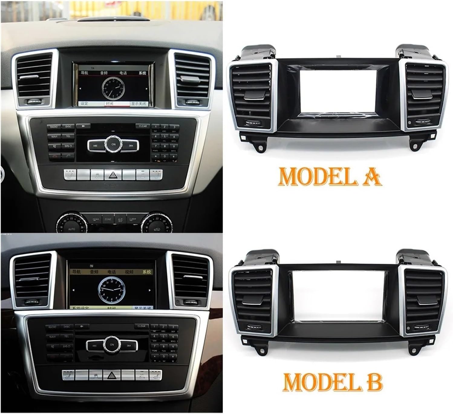 Dashboard Central Left Right Air Conditioner Vent Grille Complete Assembly Fit For Benz ML GL Class W166 2012-2015(Central-Model B)