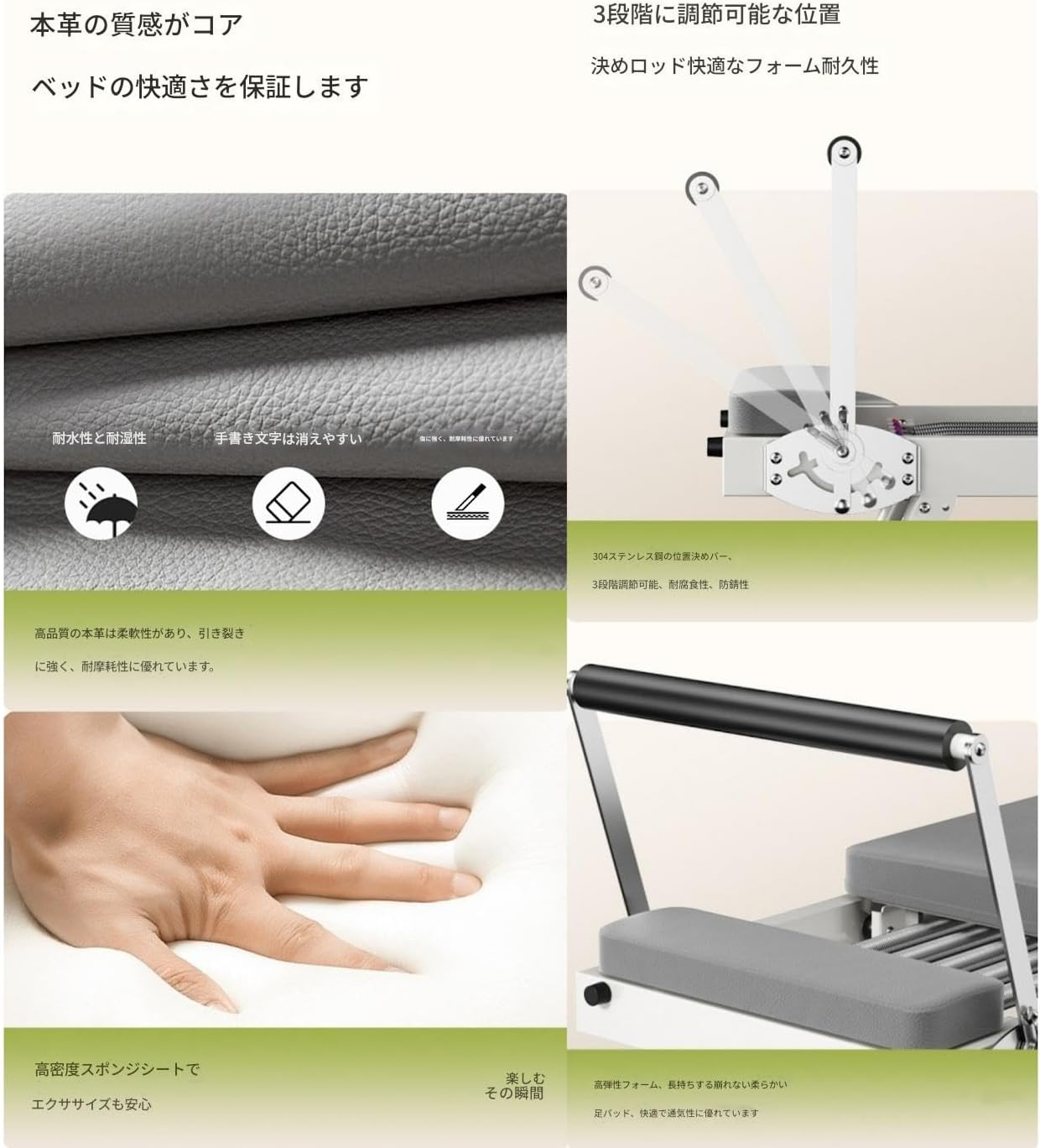 Warayumi ピラティスコアベッド pilates ピラティストレーニング機器