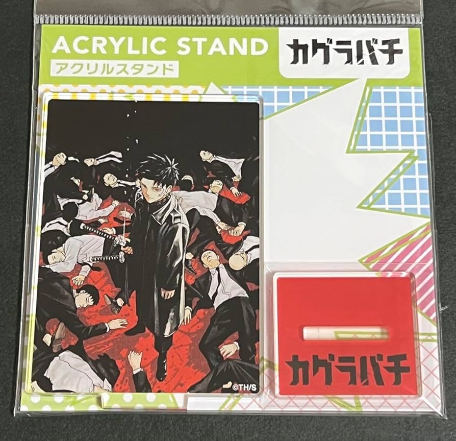 カグラバチ ジャンプフェスタ限定 アクリルスタンド アクスタ 六平チヒロ 7167EFfP-SL._UF350,350_QL50_.jpg