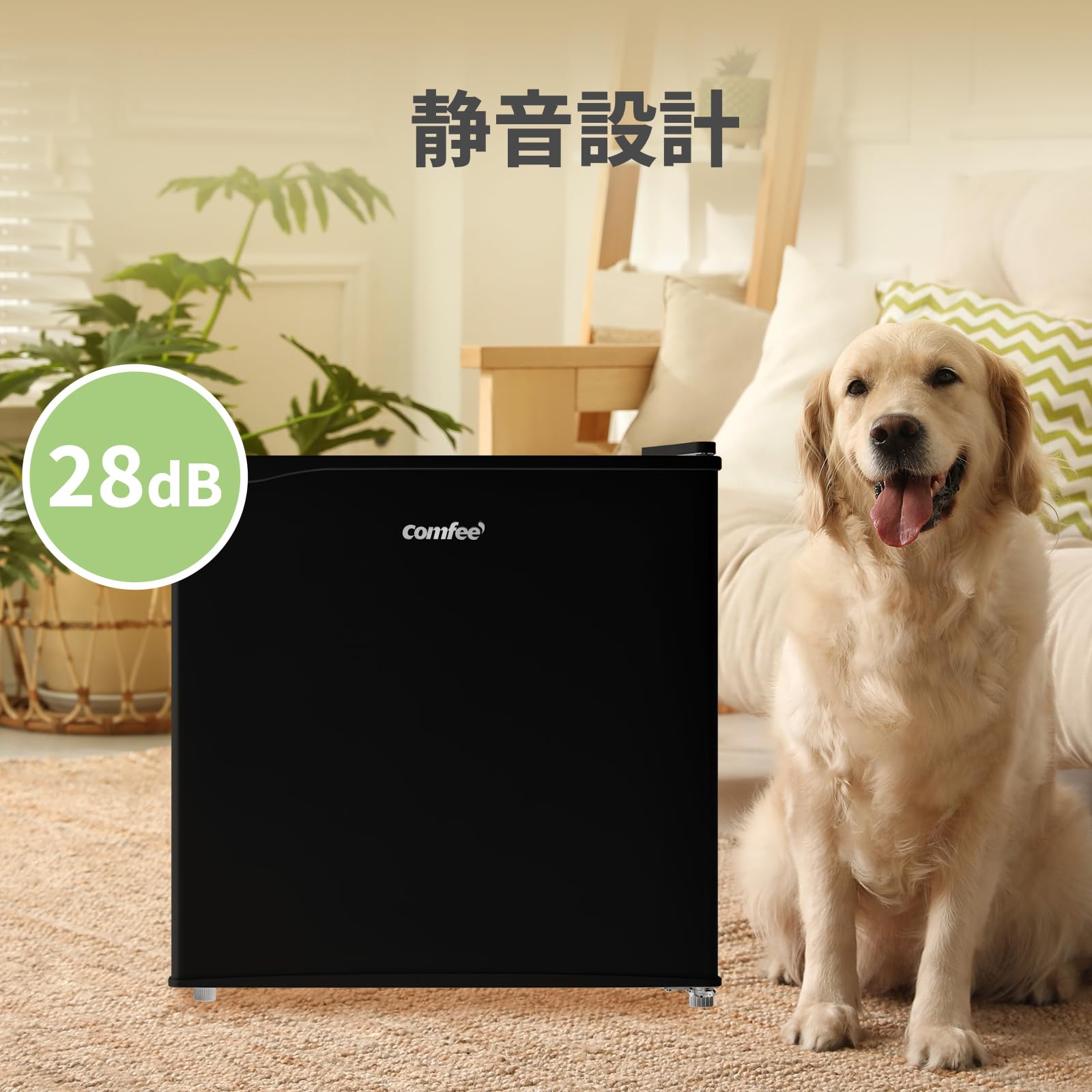 comfee RCD45BL(E) 45L ブラック　新品未使用品 Amazon | COMFEE' 冷蔵庫 45L 幅47.2cm 右開き コンパクト 温度