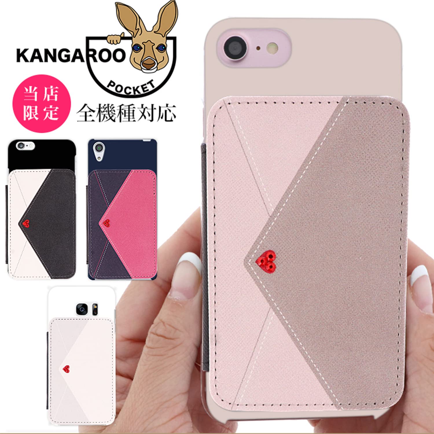 Amazon.co.jp: OPPO A5 2020 (7) オッポ エー 5 スマホケース 全機種 