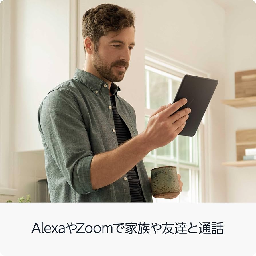Zakko-※プロフ必読※ ２０２１年購入amazon Fire 8 推奨品】アマゾン B0CVDPZH2Y Fire HD 8 タブレット - 8インチHD