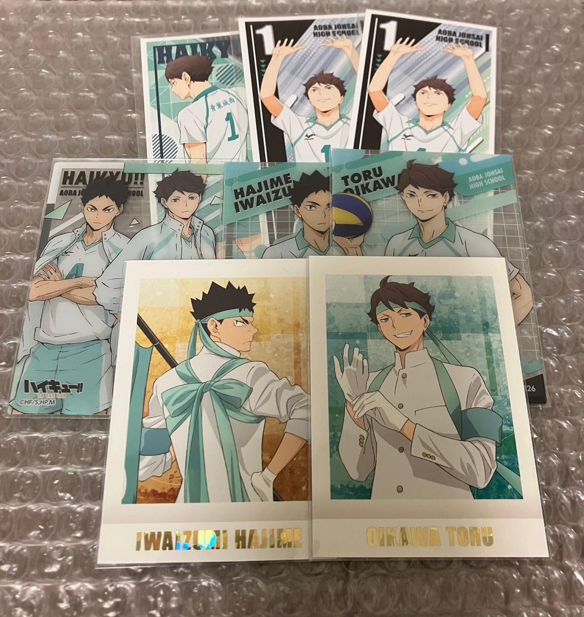 Amazon.co.jp: ハイキュー 青葉成城セット : おもちゃ