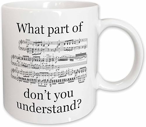 3dRose Taza de café, tamaño – 11 oz – Citas divertidas de la música del músico – divertido regalo de taza de café