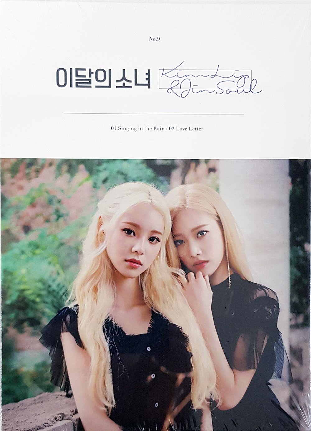 LOONA ++　CD MONTHLY GIRL LOONA [KIM LIP & JINSOUL] Single Album CD+Photo